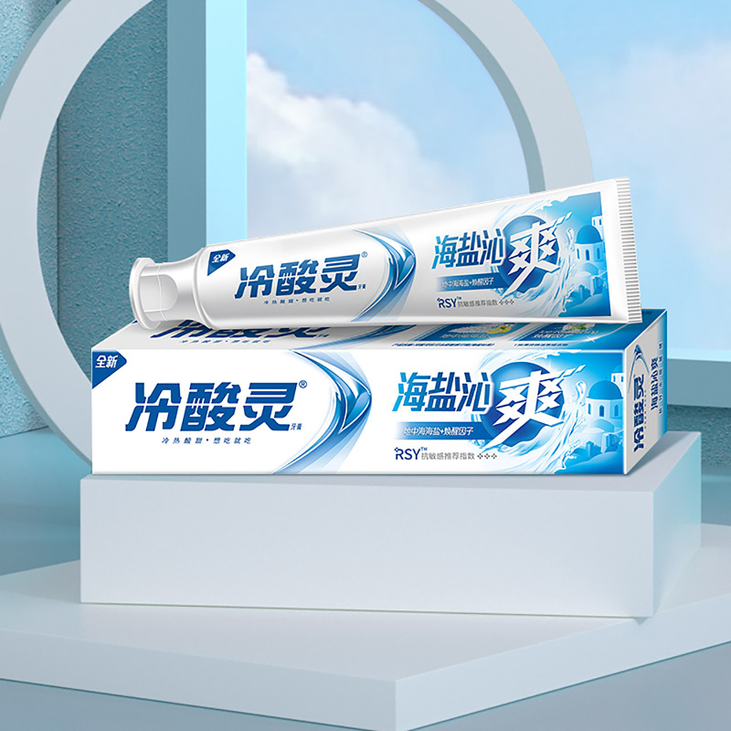 冷酸灵牙膏海盐沁爽170g*2支装抗敏感牙膏缓解地中海海盐唤醒因子 海盐柠檬香 口气清新 官方旗舰店