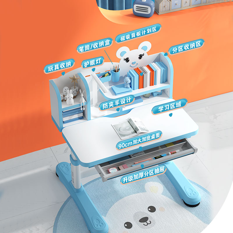 伯课儿童学习桌写字桌椅套装小学生家用简约学习桌作业桌子可升降书桌高清大图