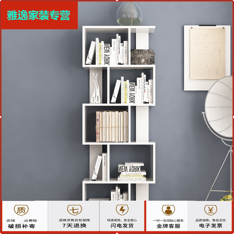 苏宁放心购组合书架简约现代桌上办公落地简易收纳省空间儿童学生书柜置物架简约新款