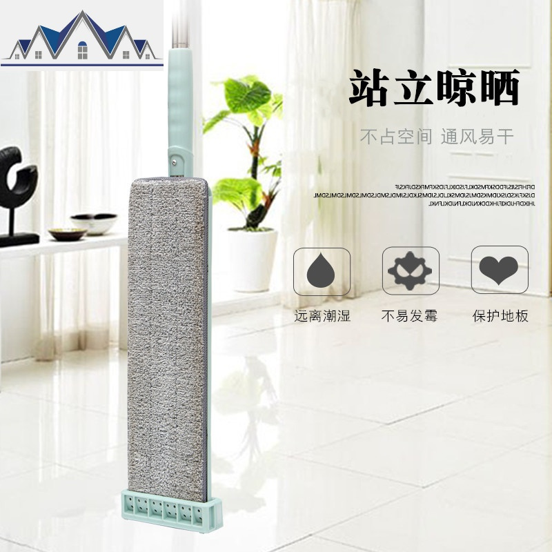 免手洗平板拖把家用木地板干湿拖地一拖懒人两用免洗地拖布净 三维工匠