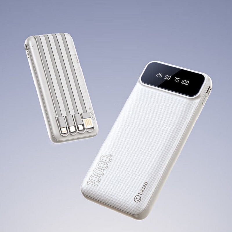 毕亚兹 充电宝20000毫安时自带四线可拆卸 YD5黑高清大图