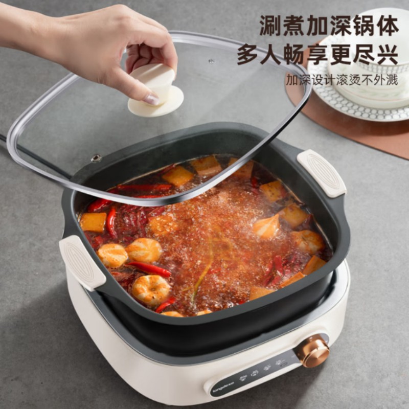 龙的(longde)分体式多功能锅LD-HG5032高清大图