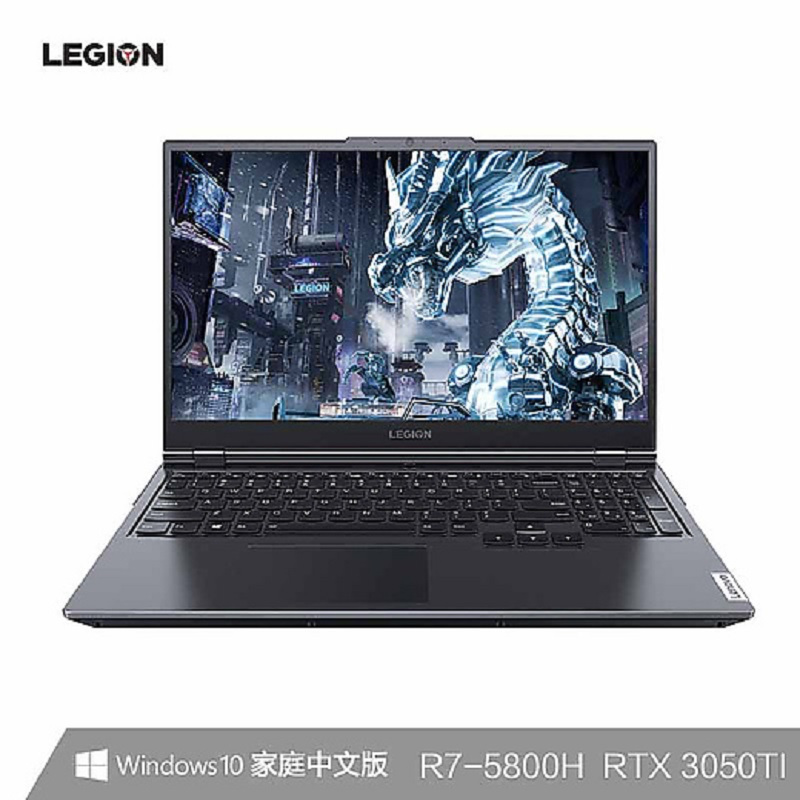 联想(Lenovo)拯救者R7000P 2021新款 15.6英寸游戏笔记本电脑(6核 R7-5800H 16G 1TB SSD RTX3050Ti 4G独显165Hz)黑