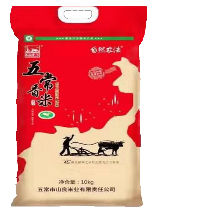 太粮企业定制ZRNL 五常香米 10KG