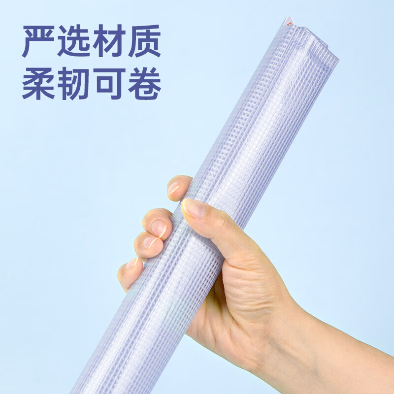 齐心 A1155 B5 网格拉链文件袋 共12个高清大图