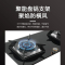 Haotaitai家用燃气灶具JZY-2303B1 双灶180min长效独立定时 5.2kW火力 780mm防爆玻璃面板