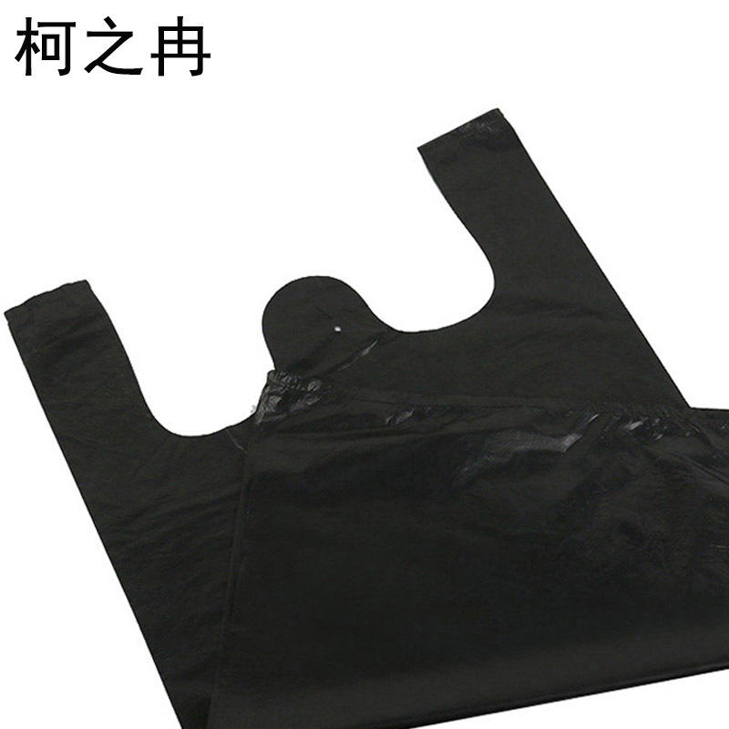 柯之冉 手提垃圾袋 48*70cm 个高清大图
