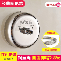 卫生间晾衣免打孔阳台可伸缩挂衣线隐形拉绳晾衣绳室内晾衣架 圆型款【钢丝绳2.8米】—打孔