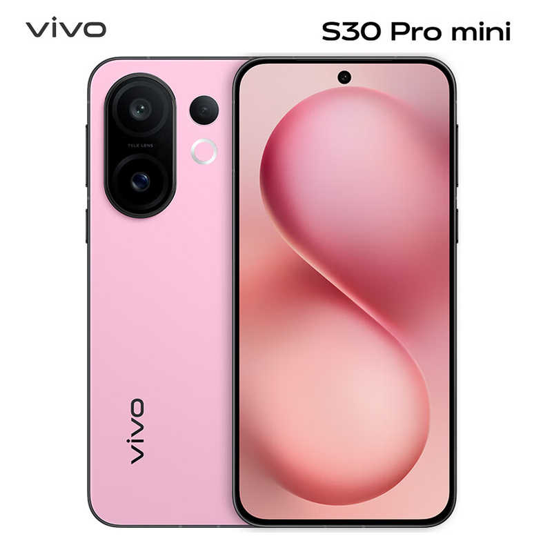 vivo S30 Pro mini 16GB+512GB 酷莓粉 天玑9300+ 直屏潜望长焦 6500mAh电池 学生 AI 5G手机高清大图
