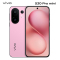 vivo S30 Pro mini 16GB+512GB 酷莓粉 天玑9300+ 直屏潜望长焦 6500mAh电池 学生 AI 5G手机