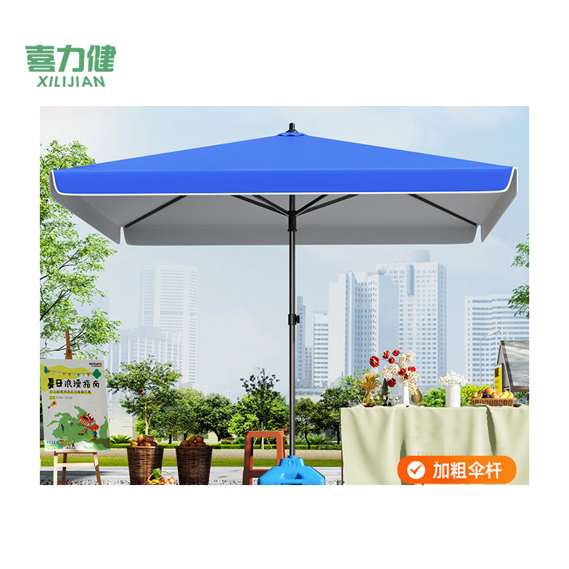 喜力健 户外四角遮阳伞 绿S-2.0*2.0M 把高清大图