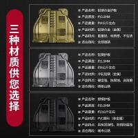 天创艺美2020款东风风神奕炫发动机下护板风神奕炫汽车用品改装底盘装甲