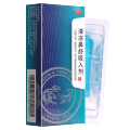 龙虎清凉鼻舒吸入剂