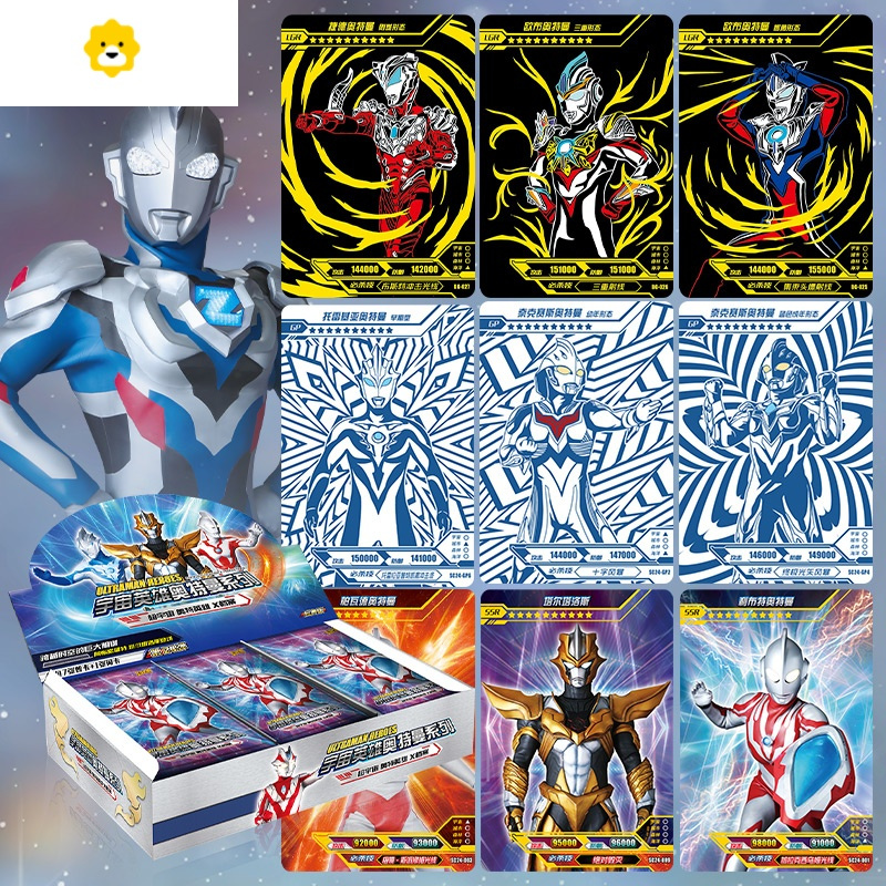 真智力动漫周边奥特曼卡片报价_参数_图片_视频_怎么样_问答-苏宁易购