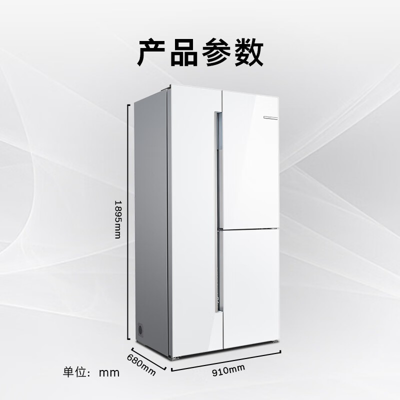 博世K3T92AA20C 全域智净T3活氧版530L对开三门嵌入式双循环冰箱高清大图