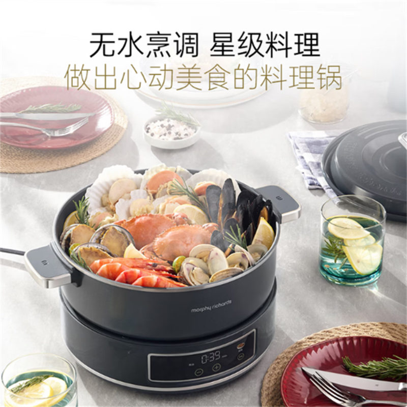 摩飞 0涂层IH电火锅 MR8902 4L(单位:个)高清大图