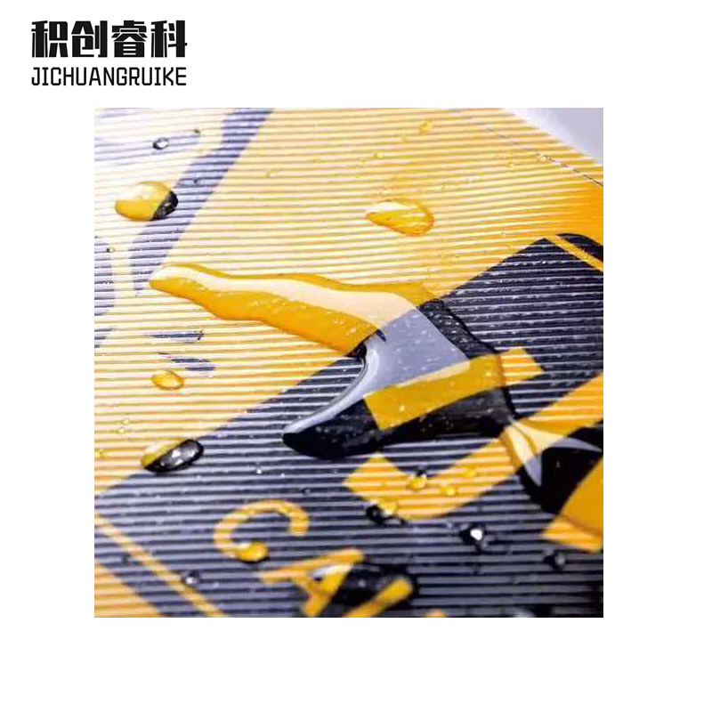 积创睿科 标识贴 JCRK-BS15080 张高清大图