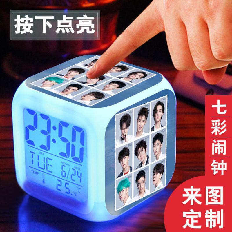 图书>传记>其他>图书其它>ninepercent蔡徐坤陈立农范丞丞黄明昊七彩