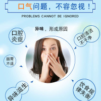 正品壹宝云南本草口气清新剂口腔喷雾口腔喷剂清新异味芳香清洁口腔植物提取持久清新口气漱口水口喷