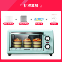 长虹(CHANGHONG)电烤箱 电烤箱家用 烘焙 多功能全自动迷你小型烤箱蛋糕 CKX-11X01标准版