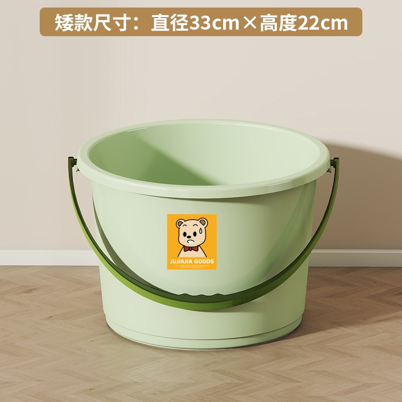 新款水桶家用食品级桶盆套装加厚大号塑料桶洗衣桶洗澡手提桶高清大图