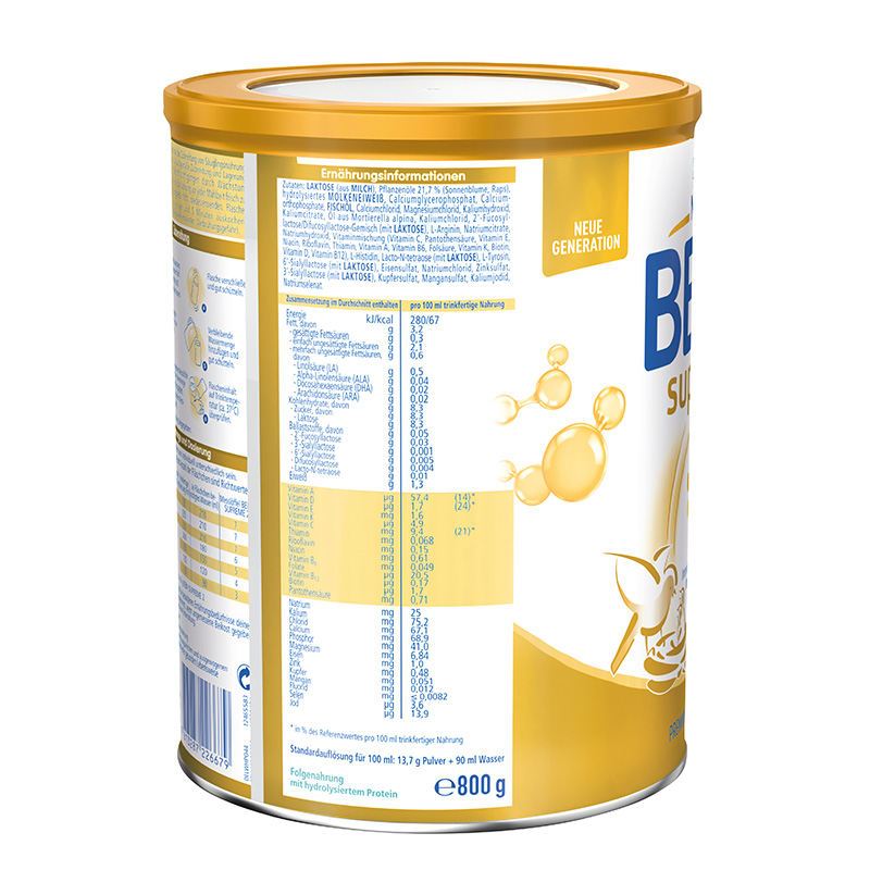 Nestle雀巢BEBA贝巴至尊奶粉2段新版 800g/罐 德国原装进口[1罐装]