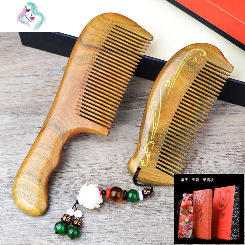 天然绿檀木防静电家用男女朋友脱发按摩梳可爱刻字梳子