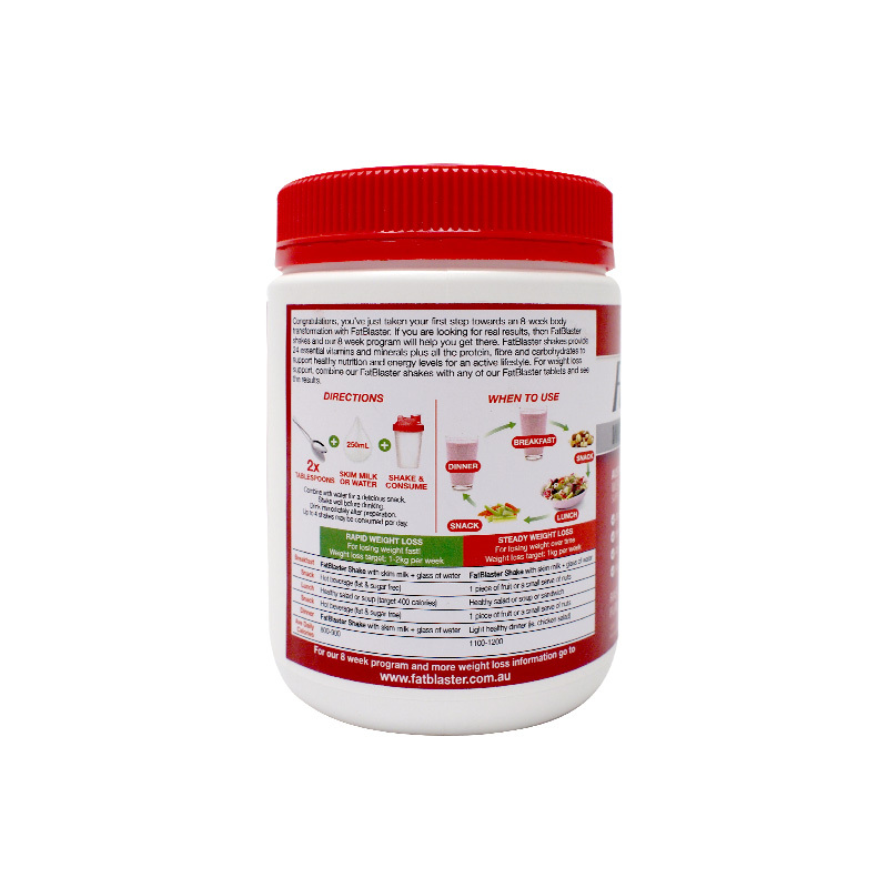 [代餐减肥]FatBlaster 极塑 覆盘子味甩脂奶昔 430克/罐(30%减糖)膳食营养补充剂