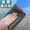 魔力抹布无水痕魔力布擦玻璃专用抹布神器神奇魔洁布擦杯子清洁布
