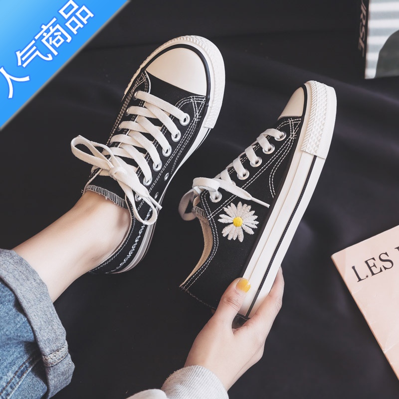 SUNTEK夏季超火小雏菊帆布鞋女款2023新款夏款百搭休闲布鞋球鞋小众鞋子 黑色 40标准鞋码