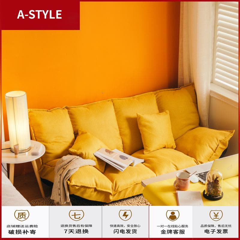 苏宁放心购懒人沙发单双人榻榻米卧室小户型折叠沙发床网红款可爱女孩小沙发A-STYLE家具图片