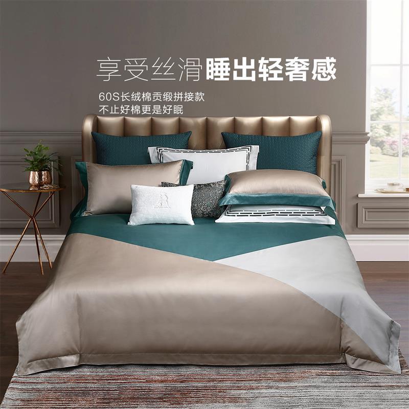 家纺60s长绒棉四件套条格全棉1.5/1.8米纯棉被套床单床上用品