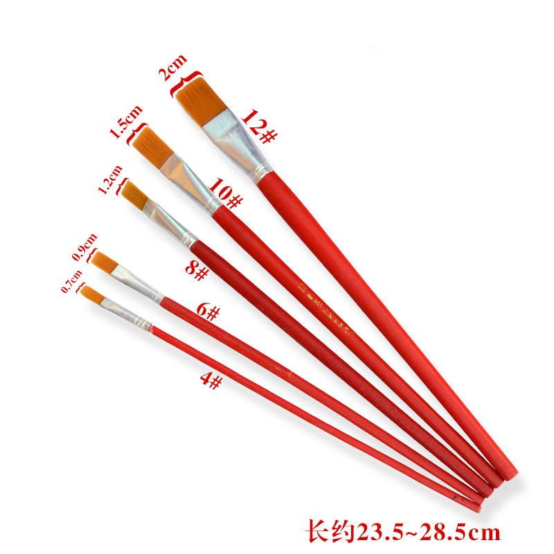 工业用油画笔 画笔 5号 10支