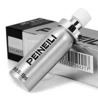 倍耐力延时喷剂15ML*2瓶 男性持久延长喷剂 人体润滑油不麻木夫妻房事性用品 非印度神油 情趣成人用品