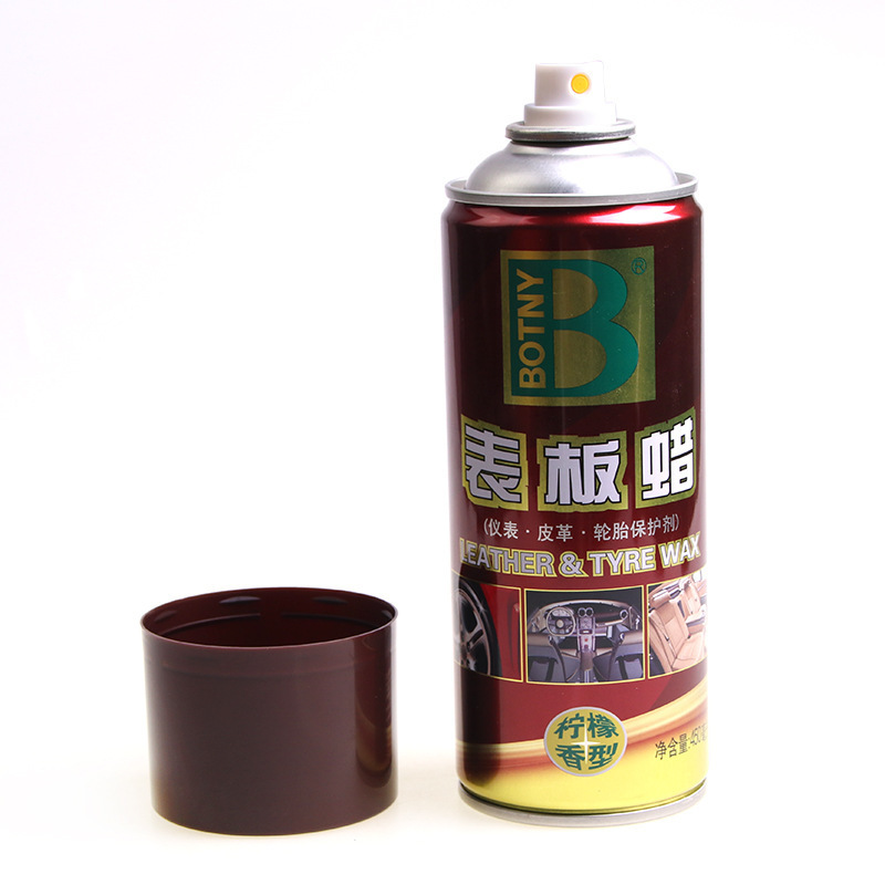 炫辉内饰清洁按时啊1325 3713 适用于轮胎蜡腊板蜡汽车仪台真皮皮革保养座椅工作台 清新空气养护轮胎上光 价格图片品牌报价 苏宁易购鹏博月汽车用品专营店