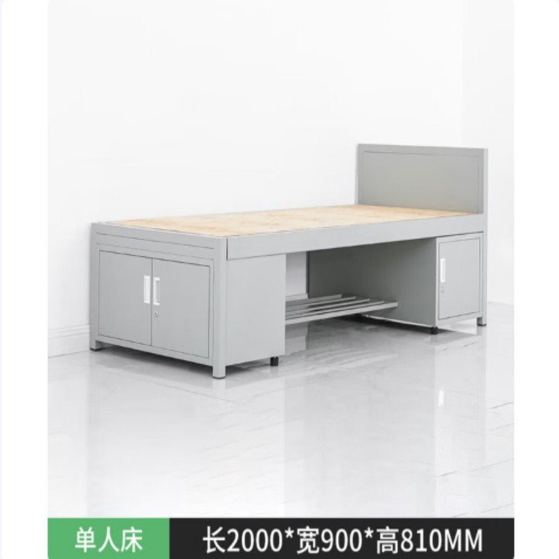 正元宏佳制式行军床宿舍内务柜制式学习桌椅床头柜 单人床(900宽)高清大图
