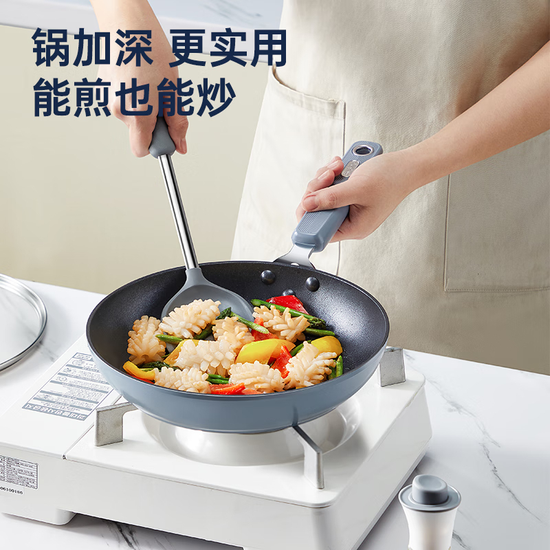 炊大皇谷里不粘煎锅26cmGL26JG高清大图