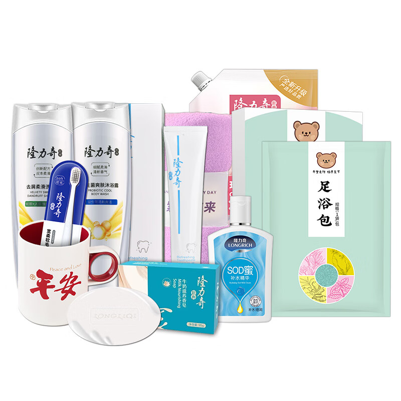 隆力奇 这厢礼了10件套B款 沐浴露 洗发水 牙膏 牙刷 足浴包 洗衣液 香皂 补水精华 毛巾 杯子高清大图