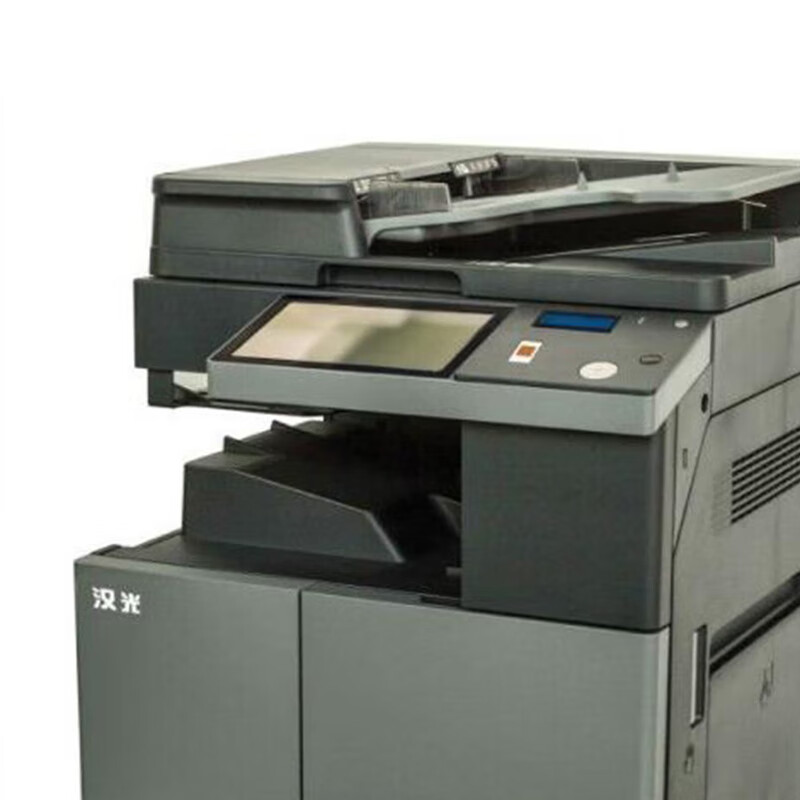 汉光BMF6450 V1.0 A3 黑白打印复印扫描多功能复合机适配国产操作系统高清大图