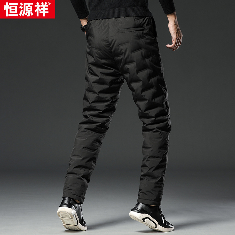 恒源祥男士直筒羽绒裤加厚冬季内外穿保暖修身中老年白鸭绒棉裤男