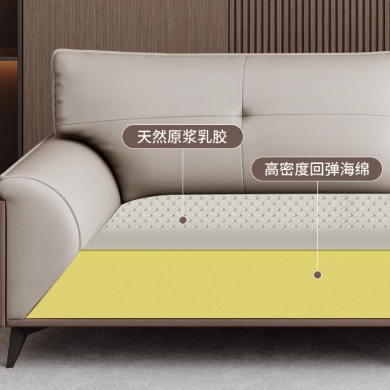 伟樽 办公沙发 1+2+3+茶几 套高清大图