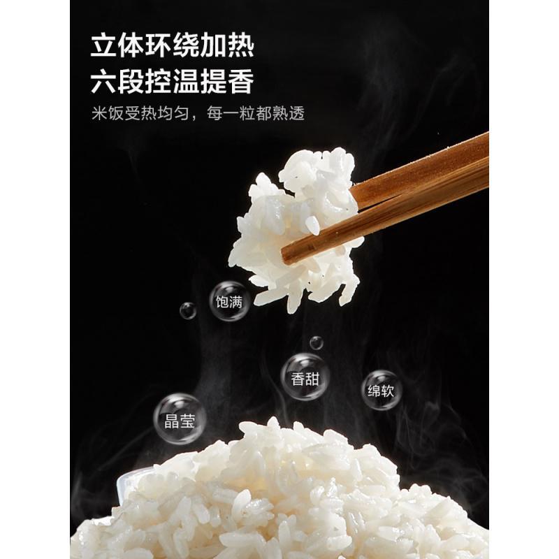 小熊电饭煲小型迷你电饭锅家用预约型多功能1.2升宿舍单人煮饭锅 绿色