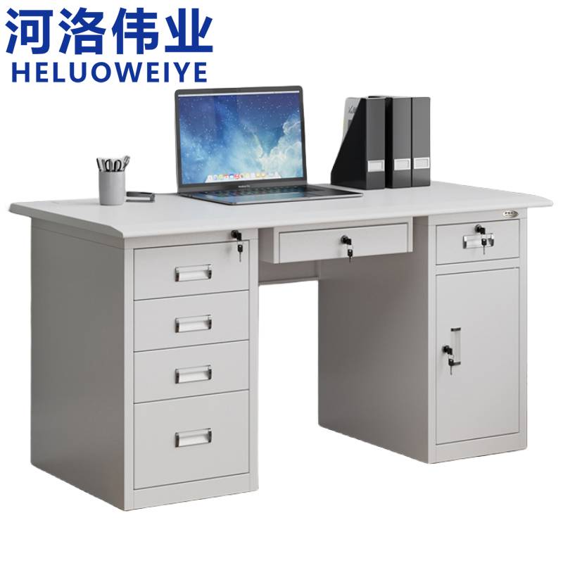 河洛伟业办公桌钢制台高清大图