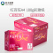 亚太森博红百旺100g 彩激纸 A4 彩色数码专用 打印纸 4包/箱 250页/包 (2000张)