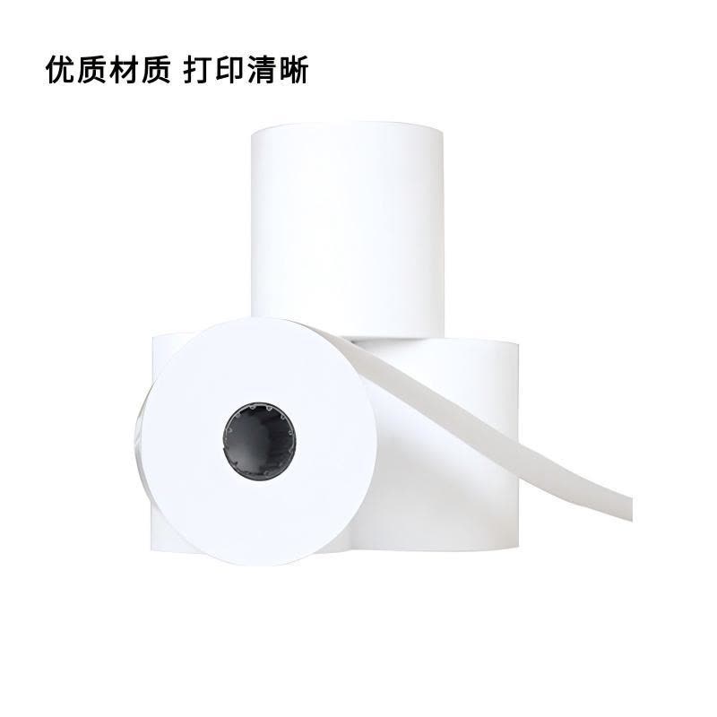 雅富仕Y2611-10 叫号机纸 热敏纸 小票纸 排队叫号机纸规格可订制 100卷/箱图片