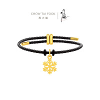周大福【电视剧难哄联名款】雪花足金黄金吊坠配手绳女EOR1255 EOR1255