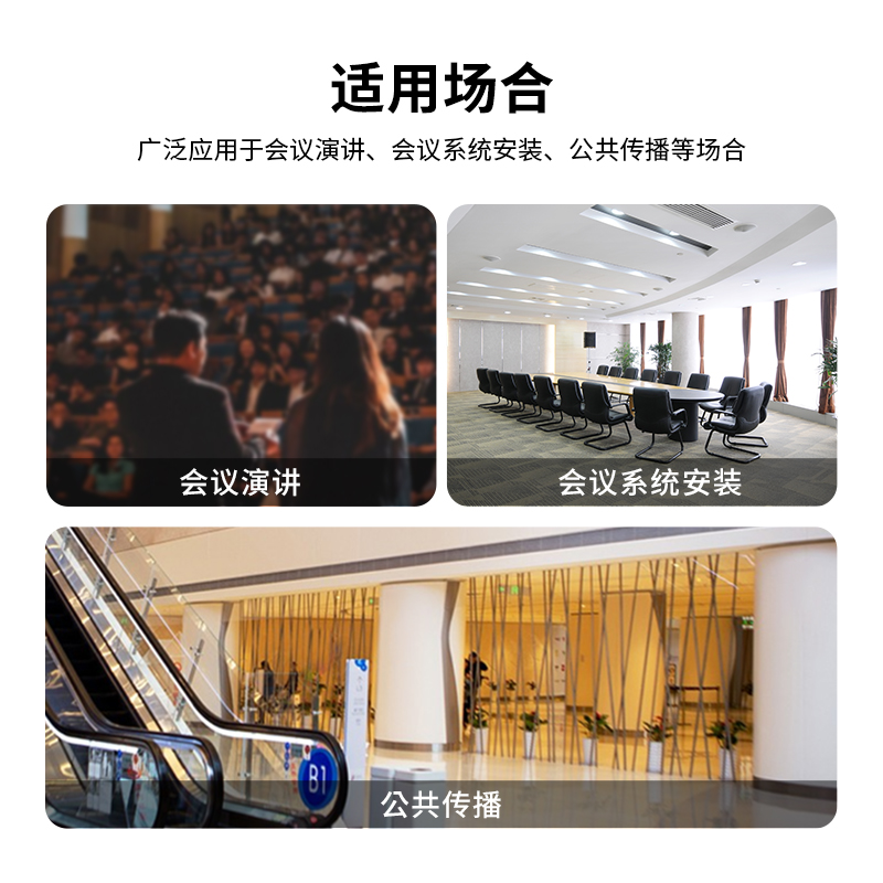 得胜TAKSTAR MS-189D有线会议麦克风 方杆桌面电容话筒一键开关拾音清晰 会议发言报告演讲高清大图