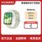 华为HUAWEI WATCH FIT 4 草木绿 氟橡胶表带 华为运动智能手表超轻薄大屏潮流运动蓝牙通话睡眠监测