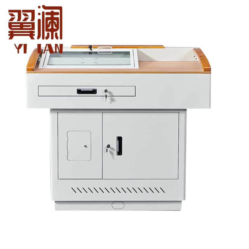 翼澜 演讲桌 G款 个