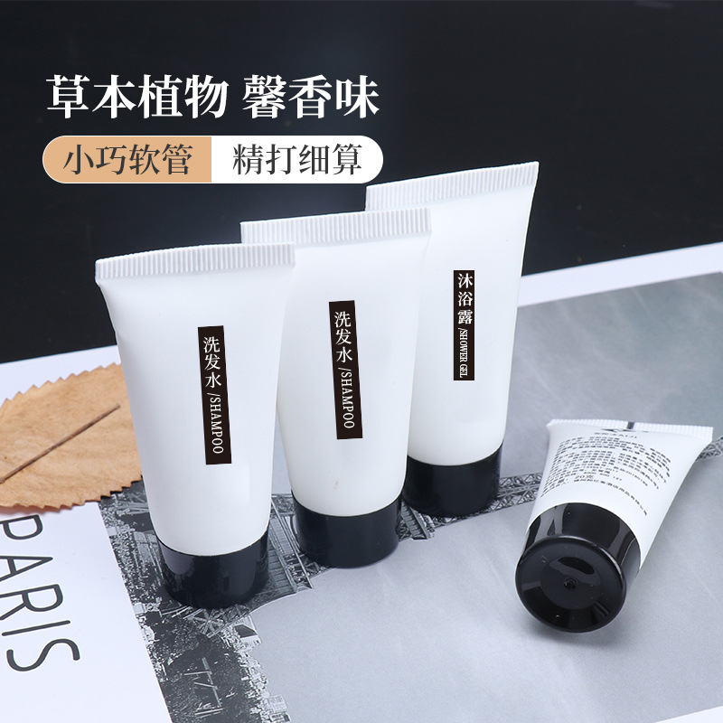易旅酒店用品一次性牙刷牙具洗漱套装民宿宾馆用一次性牙刷带牙膏(50件)-护理包高清大图